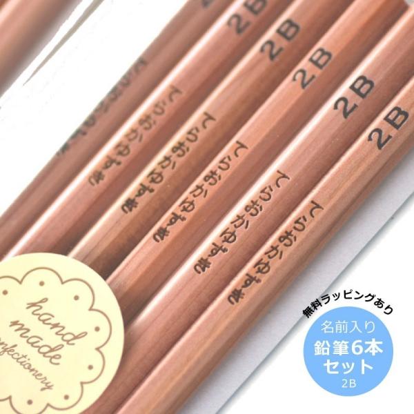 Ȃ 2B@M6{Zbg M  LOi wj M  ȂO@ʂ@av[g