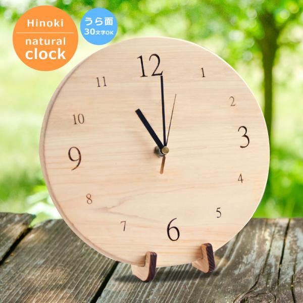 ꃁbZ[Wv qmL̎v i` ʂ̂30ȓ LÕv[gȂǂ  ؐ j ʂȑ蕨 ؐv  CeA