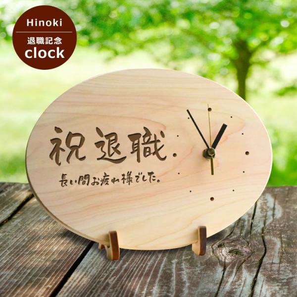 ސELOv ~^@搶Ђ̐l̑ސELOɑ肽bZ[Wv ؐ j  IV ʂȑ蕨 ؐv  CeA