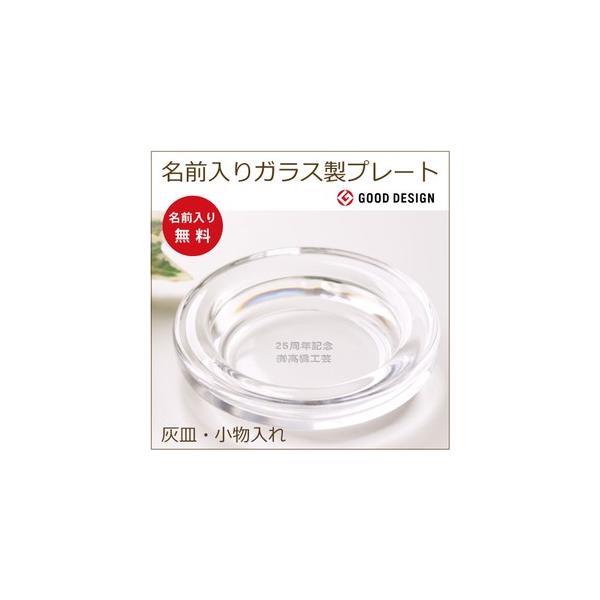 y݌ɏIŔpՁzꖳKXM@DM@v[g1@bsO 20ȓŕ\ ObhfUC܍i