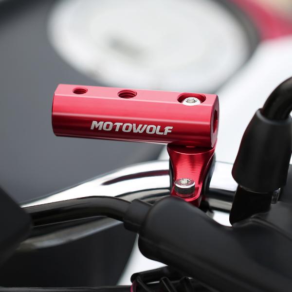 バイクパーツ 自転車 アクセサリバー　ライト固定バー ライトブラケット アルミ合金製 rcta02