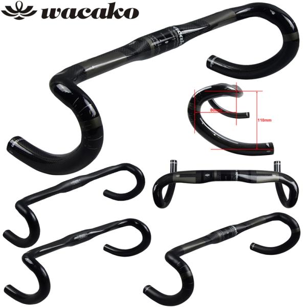 正規品 wacakoフルカーボンハンドル ドロップハンドル 自転車ハンドルバー ロードバイク wb002