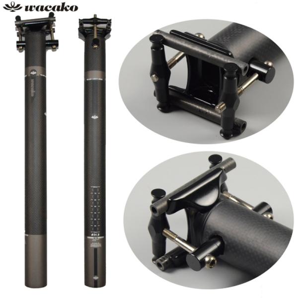 ブランド：wacako素材：T800カーボン重量：約190g（33.9*400mm）/216g（34.9*400mm）外径：33.9/34.9mmサイズ：400mm仕上げ：艶消し/艶有りロゴ：有り/無し