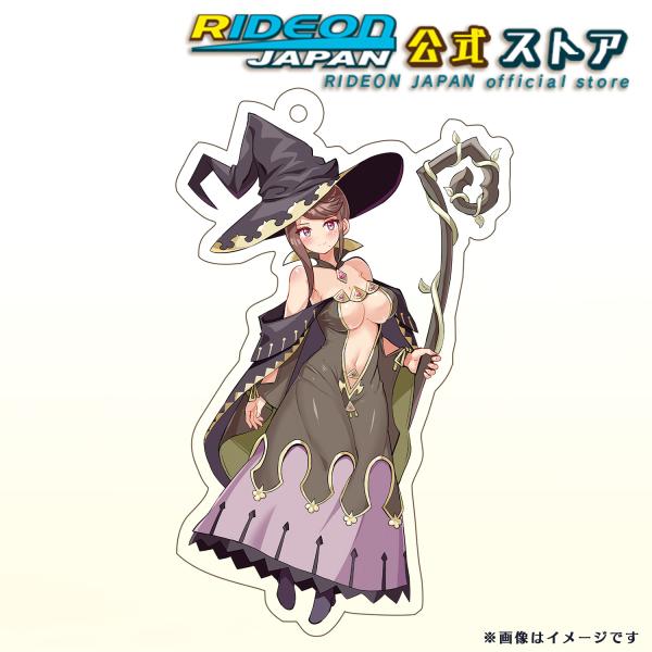 アクリルキーホルダー Brave × Junction マジシャン