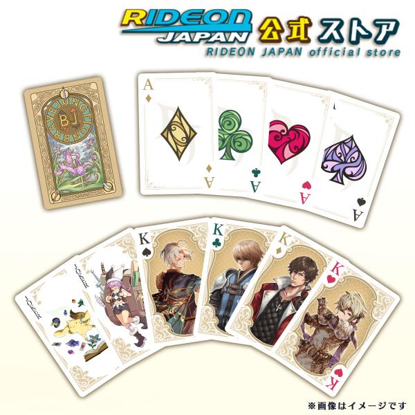 Brave × Junction トランプ : ライドオンジャパン公式グッズストア