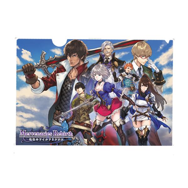 A4クリアファイル マーセナリーズリバース