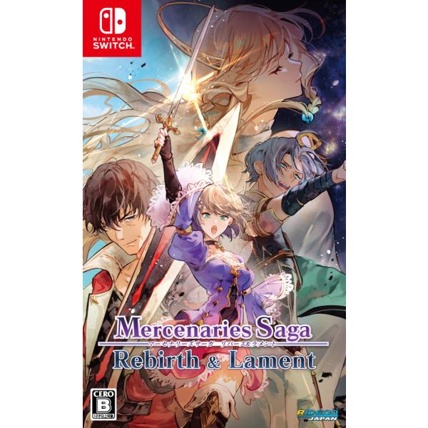 Nintendo Switch版 マーセナリーズサーガ リバース&ラメント