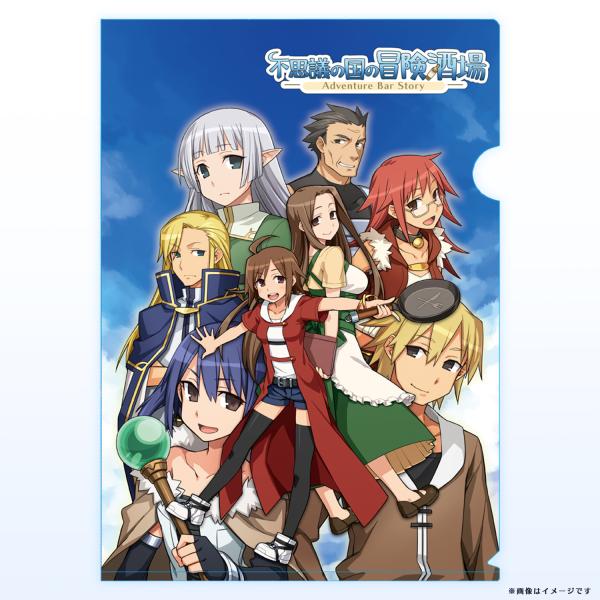 A4クリアファイル 不思議の国の冒険酒場 : ライドオンジャパン公式