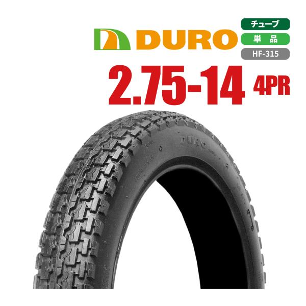 バイクパーツセンター 新品 DURO スクーター タイヤ 2.75-14 4PR HF315