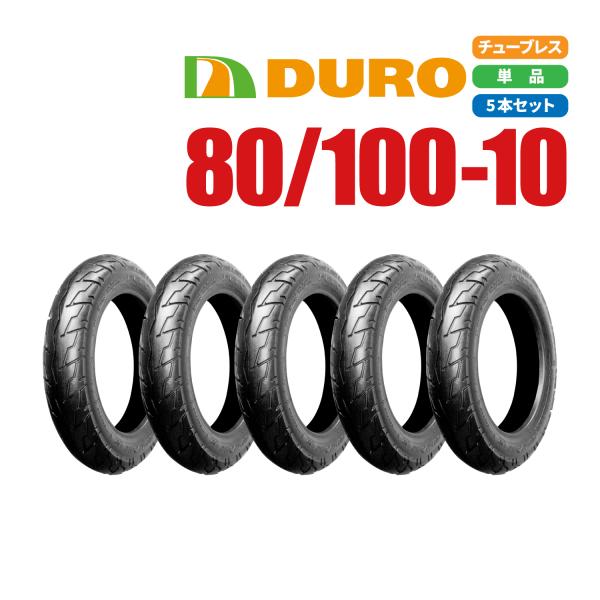 ridersdiscount_795601