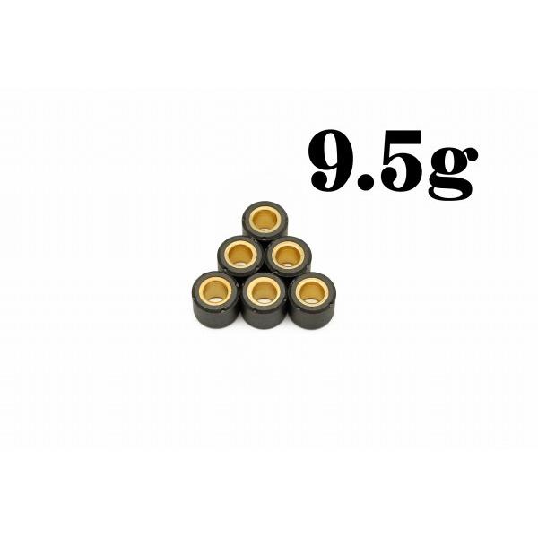 新品 ホンダ系 ウエイトローラー 16Φ×13mm 9.5g 6個入 スーパーディオ