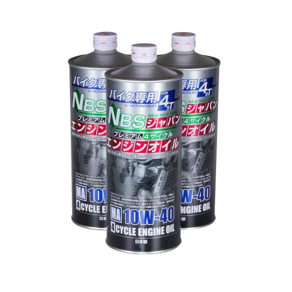 バイク用　エンジンオイル　10W-40 1L G1互換　3本セット 4サイクル
