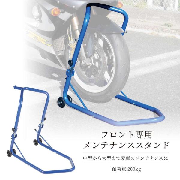 ridersdiscount_906938