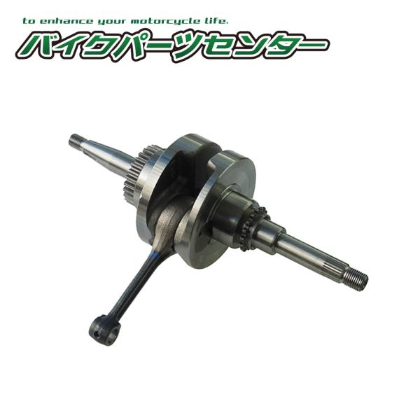 新品 ホンダ 純正 トゥデイ FI AF61/AF67 ディオ/チェスタ AF62/AF68