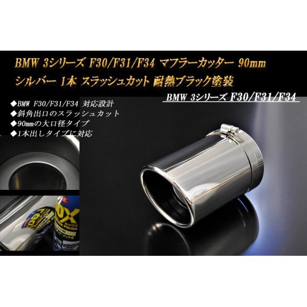 ridershouse_bm0301-m04-sl