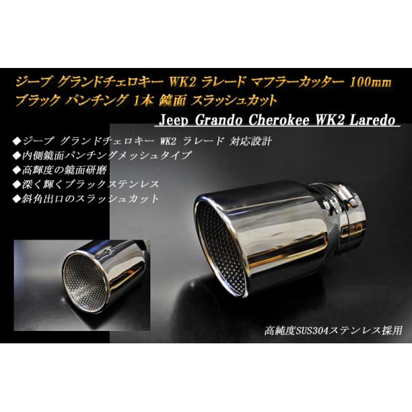 ridershouse_je0101-m73-bk