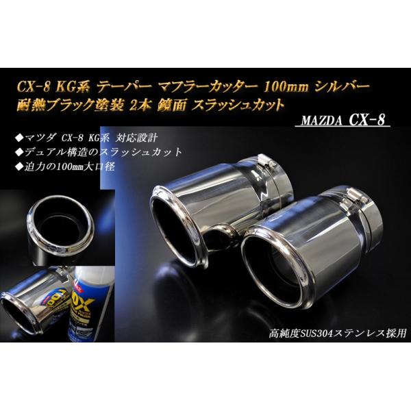 ridershouse_mz0101-m49-sl