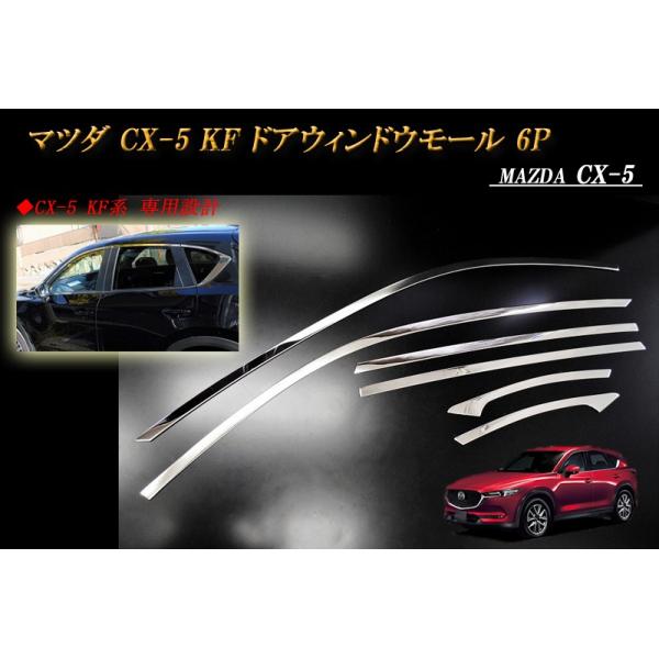 ridershouse_mz0201-s52-sl