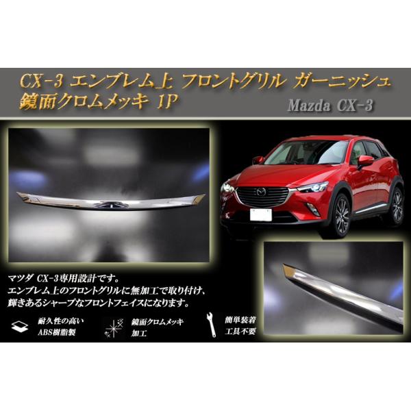ridershouse_mz0301-f48-slm