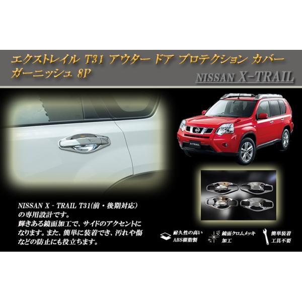 ridershouse_ni0102-s10-slm
