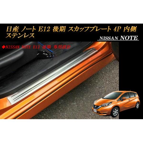 ridershouse_ni0201-n03-sl