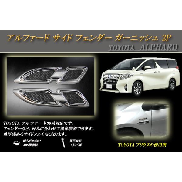 ridershouse_to0201-s02-slm