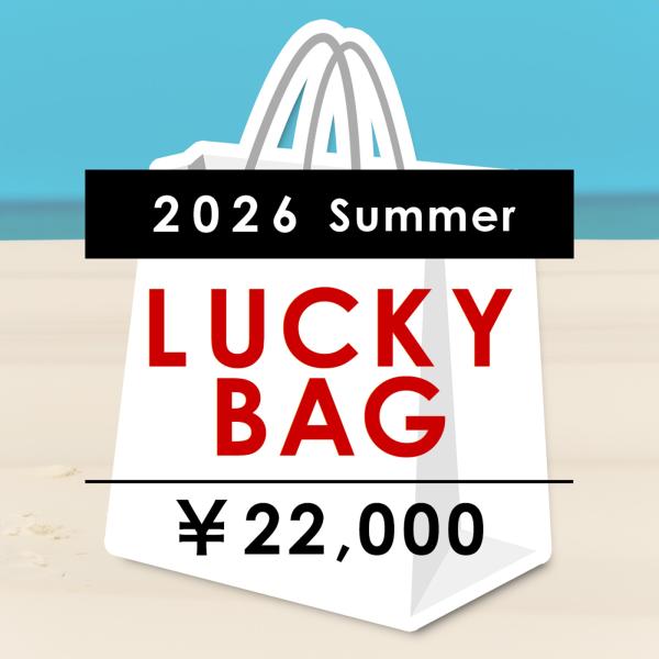 リーデル公式 福袋 2026年 夏 2万円 2026-SR02 ラッピング不可 RIEDEL Lucky Bag