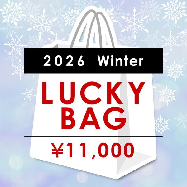 <リーデル福袋> 2026年 冬 1万円【セット内容】・白ワイングラス (高さ 227mm、容量 670ml)×2個・赤ワイングラス (高さ 235mm、容量 750ml)×2個・シャンパンタンブラー(高さ 122mm、容量 2...