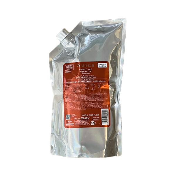 Aujua ミルボン オージュア アクアヴィア シャンプー 1000ml (レフィル