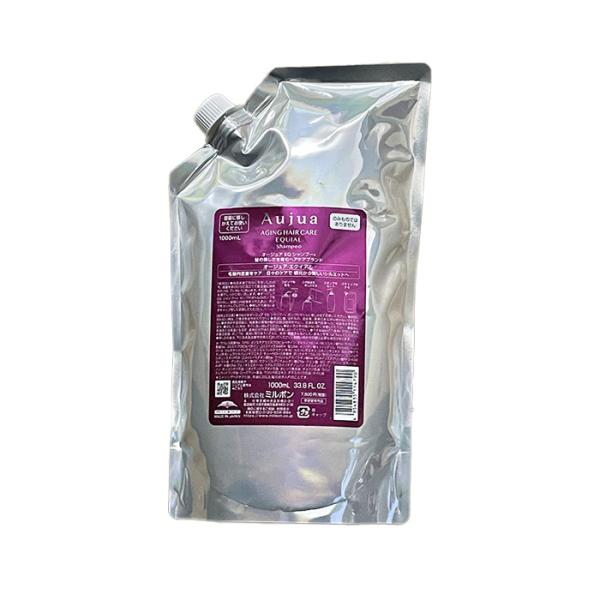 Aujua ミルボン オージュア エクイアル シャンプー 1000ml