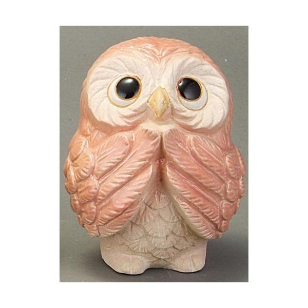 信楽焼の置物 風水お願いふくろう ピンク しがらき 陶器 和風 玄関 フィギュア 雑貨 かわいい オブジェ 動物 贈り物 おしゃれ リフル 送料無料 Buyee Buyee 日本の通販商品 オークションの代理入札 代理購入