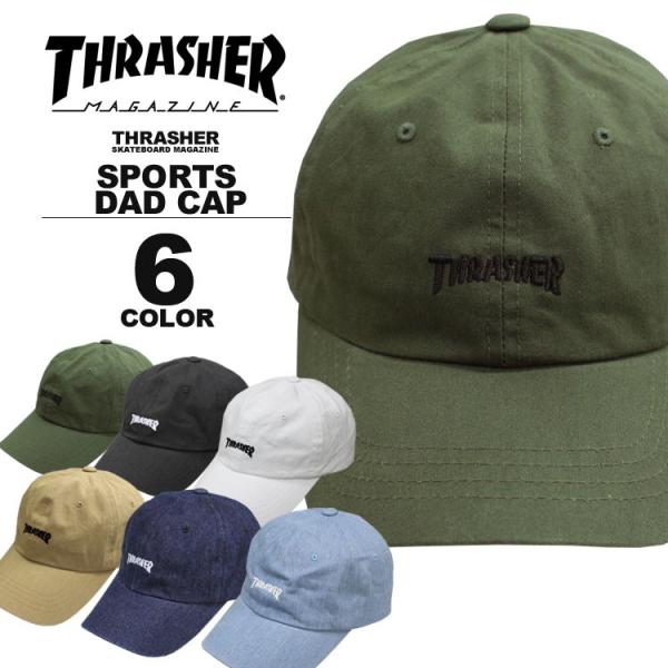 buy sports cap