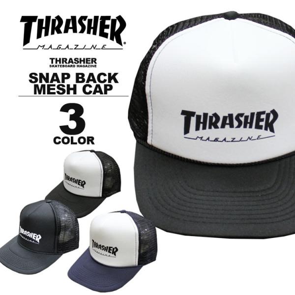 WIND AND SEA THRASHER MAGAZINE キャップ WIND AND SEA THRASHER MAGAZINE キャップ 新品 WIND AND SEA