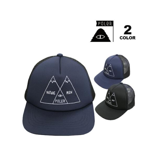 SALE ポーラー キャップ 帽子 POLER VENN MESH CAP メッシュキャップ スナップバック メンズ レディース ユニセックス 全2色