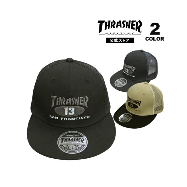 スラッシャー キャップ THRASHER NEW OVAL TWILL MESH CAP 帽子 平ツバ メッシュキャップ スナップバック フリーサイズ メンズ レディース ユニセックス 全2色