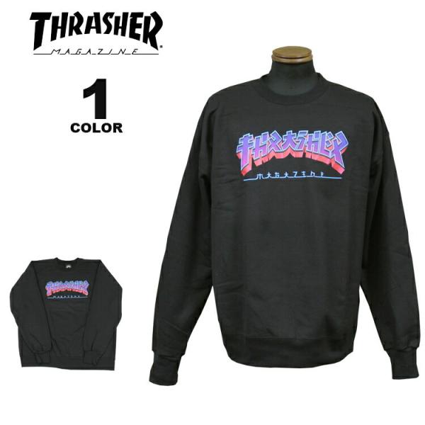 AA ✕ Thrasher ✕ Monster Energy コラボウェア rifflepage_312718