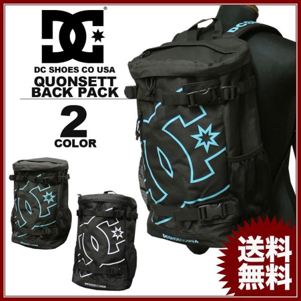 DC SHOES ディーシー シューズ バックパック リュック メンズ