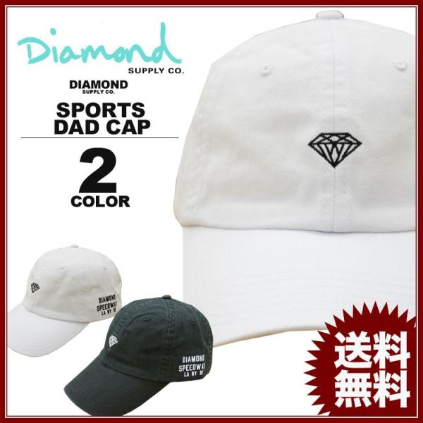 ダイヤモンドサプライ Diamond SUPPLY CO. MICRO BRILLIANT