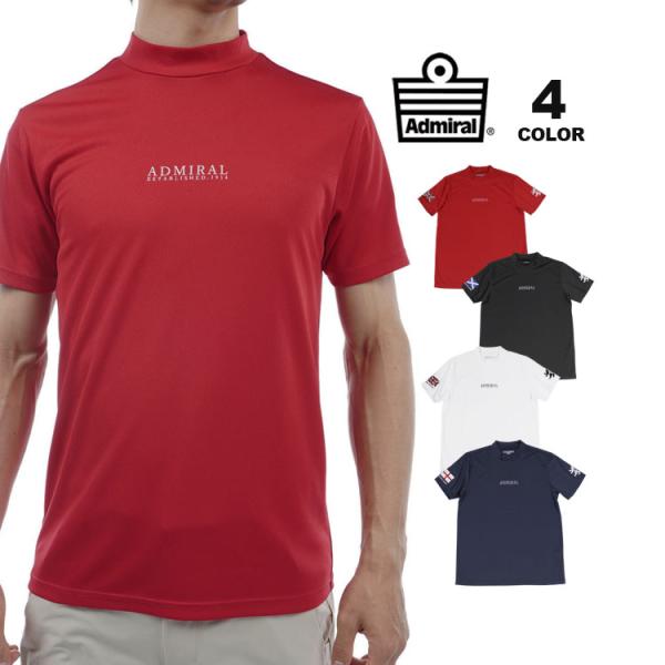 【アドミラル】シャツ アドミラル ゴルフ モックネックシャツ Admiral GOLF FLAG MESH MOCK