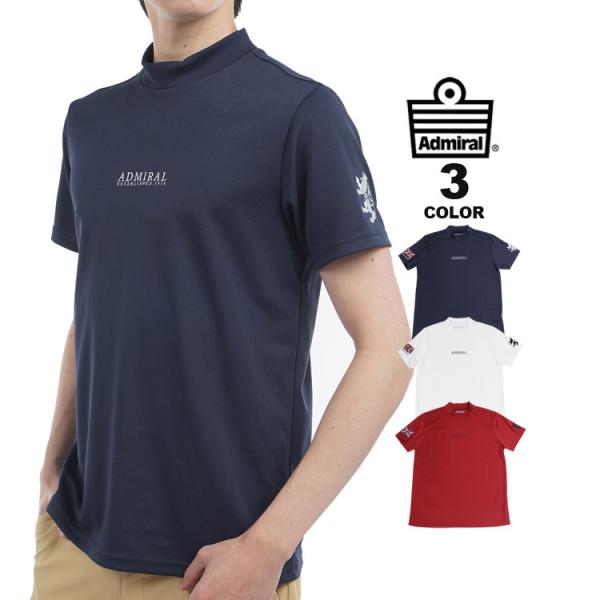 Admiral ネイビー 半袖Tシャツ Admiral アドミラル 半袖ポロシャツ ネイビー×白 ドット ロゴ