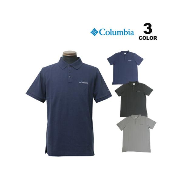 コロンビア ポロシャツ Columbia Carter Ridge Pique Polo カーターリッジ ピケ 半袖ポロ カノコ メンズ オムニウィック 吸湿 速乾 レギュラーフィット 全3色 M-