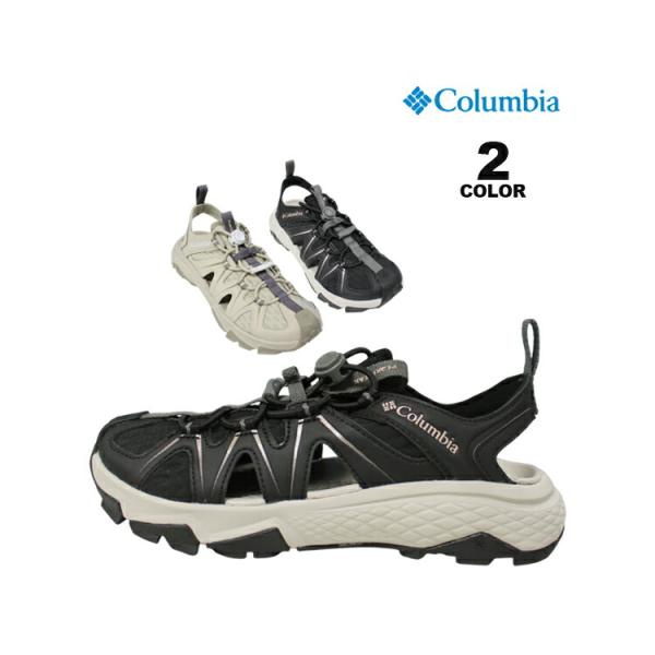 Columbia（コロンビア） サンダル Columbia PEAKFREAK RUSH SHANDAL