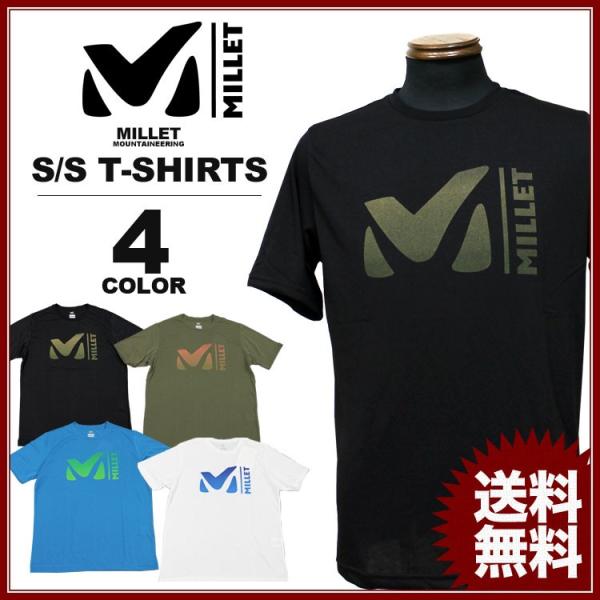 milet eye Tシャツ Mサイズ milet live tour 2020 “eyes”グッズ受注受付開始！ | milet