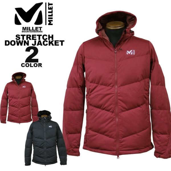 SALE ミレー MILLET ダウンジャケット MONT MAUDIT STRETCH