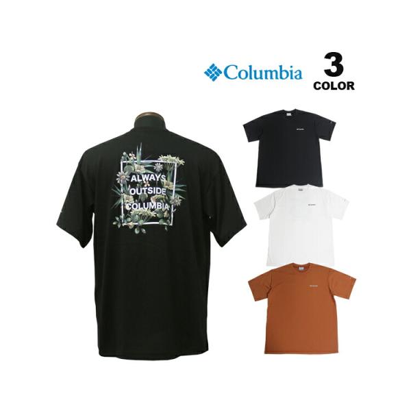 コロンビア Tシャツ Columbia Elden Pass Graphic S/S TEE T-Shirt エルデンパス ボタニカル柄 バックプリント 全3色 S-XL メンズ 半袖 オムニシェード UPF50 オ