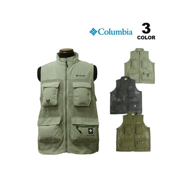 SALE コロンビア ベスト Columbia Sugar Brook 2 Vest シュガーブルック メッシュベスト 全3色 マルチポケット レギュラーフィット S-XL メンズ フィッシング