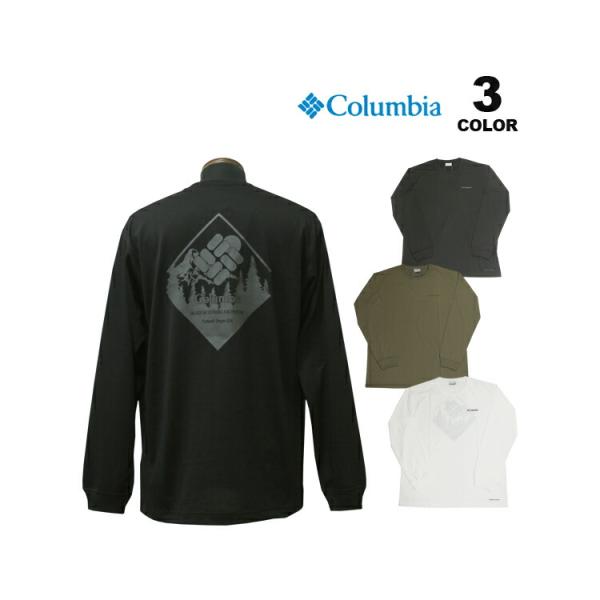 コロンビア 長袖 Tシャツ Columbia Urban Hike Graphic L/S TEE T-Shirt アーバンハイク ロンティー バックプリント 全3色 S-XL メンズ 長袖 オムニシェード UPF