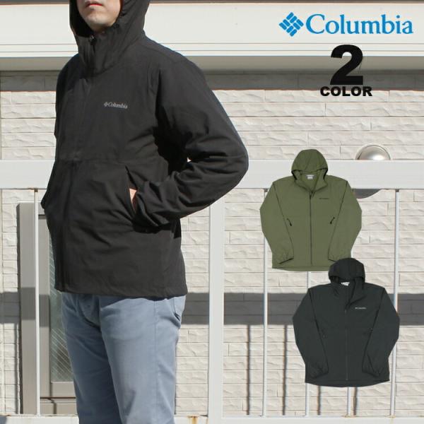 【Columbia】スノーボードウエア 男女兼用 OUTLET商品 Columbia スキーウェア キッズ アウトレット 上下セット