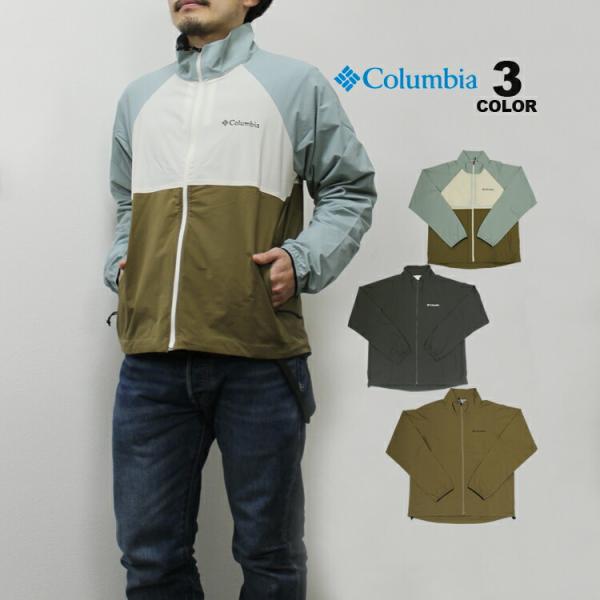 Columbia SALE アウトレット コロンビア ジャケット ENJOY MOUNTAIN LIFE SOFTSHELL JACKET エンジョイマウンテンライフ ソフトシェル 全3色 上着 アウター : RIFFLE PAGE - 通販 - Yahoo!ショッピング Columbia SALE アウトレット コロンビア ジャケット ENJOY MOUNTAIN LIFE SOFTSHELL JACKET エンジョイマウンテンライフ ソフトシェル 全3色 上着 アウター : RIFFLE PAGE - 通販 - Yahoo!ショッピング