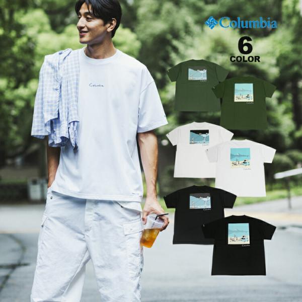 Columbia（コロンビア） SALE アウトレット スポーツウェア Tシャツ